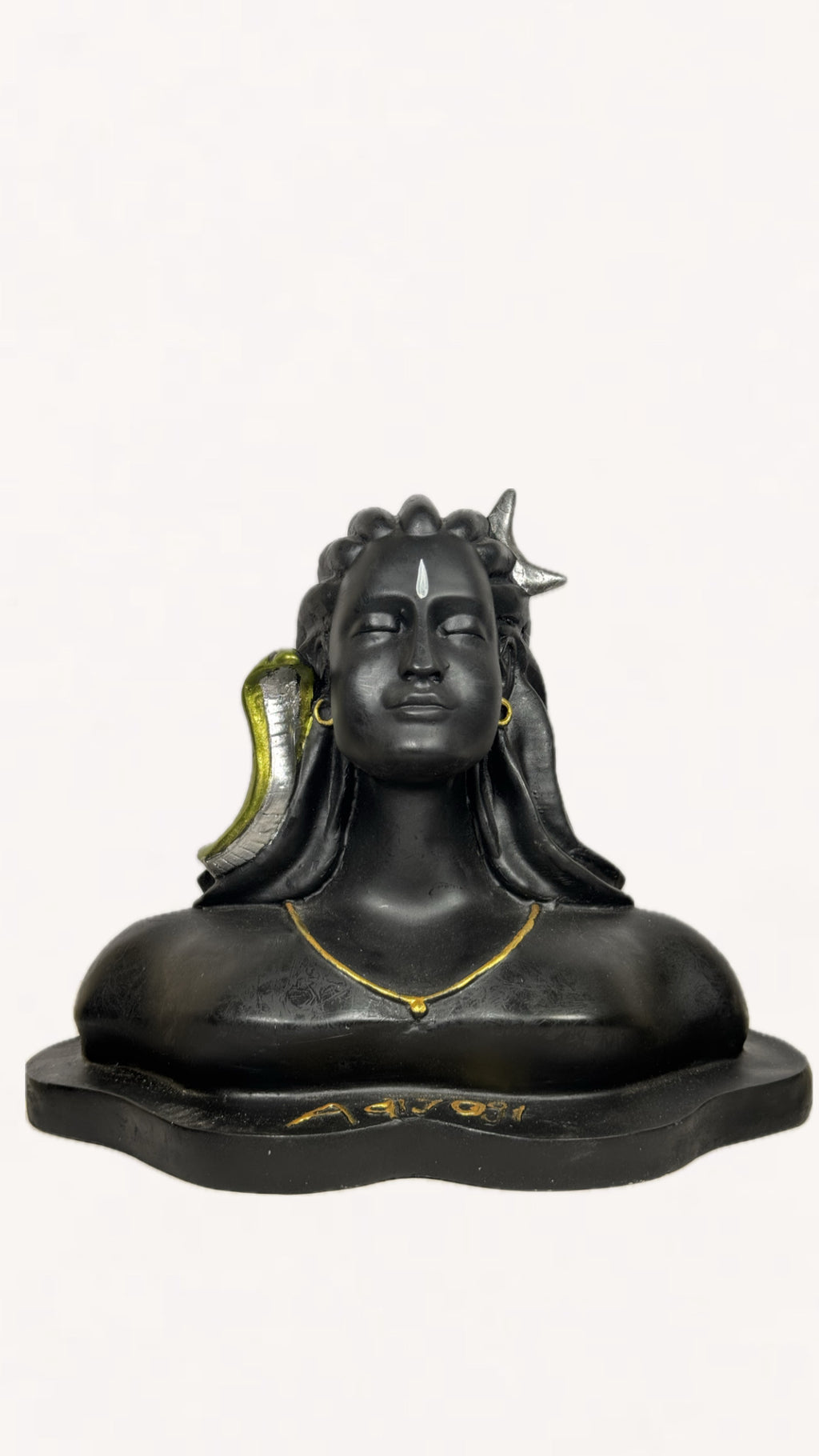 Adiyogi